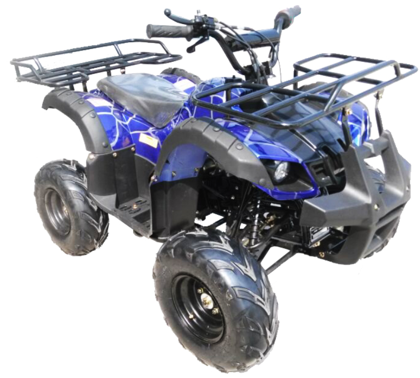 Rider 7 Vitacci 125cc ATV
